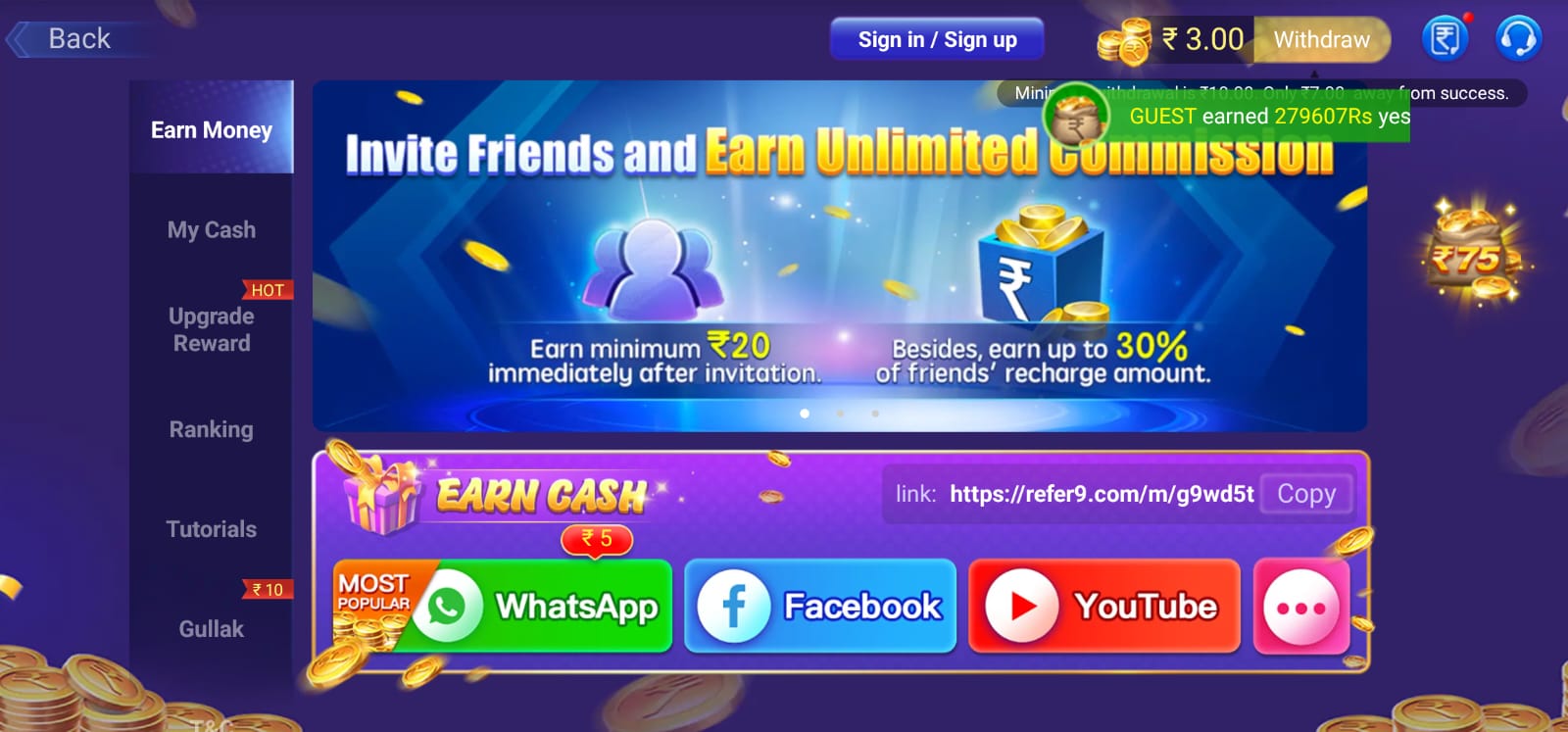 Refer And Earn Money At Teen Patti Master Apk Download